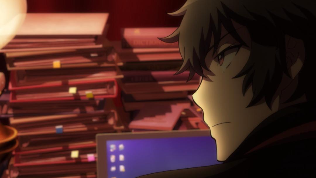 Background image for Rampo Kitan: Game of Laplace