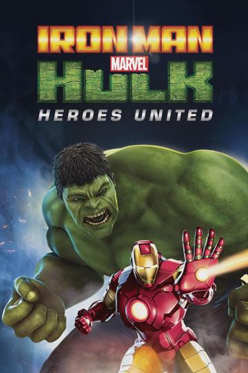 Vasember és Hulk – Egyesített erők poszter