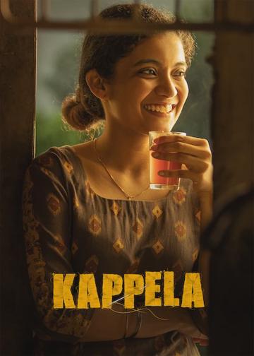 Kappela poszter
