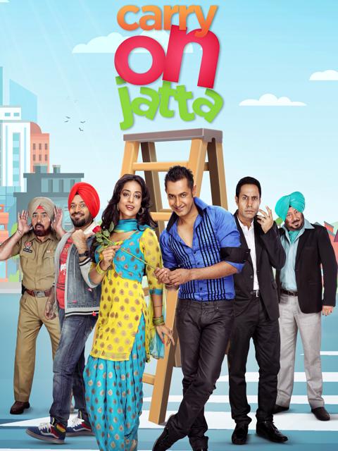 Movie poster for Carry On Jatta