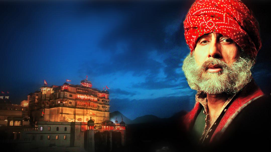 Background image for Eklavya: The Royal Guard
