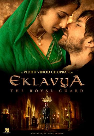 Eklavya: The Royal Guard poszter