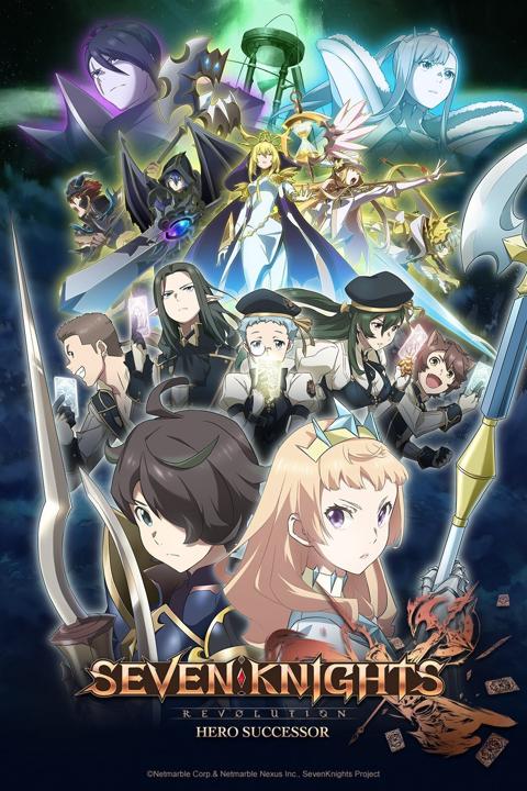 Poster för Seven Knights Revolution: Hero Successor