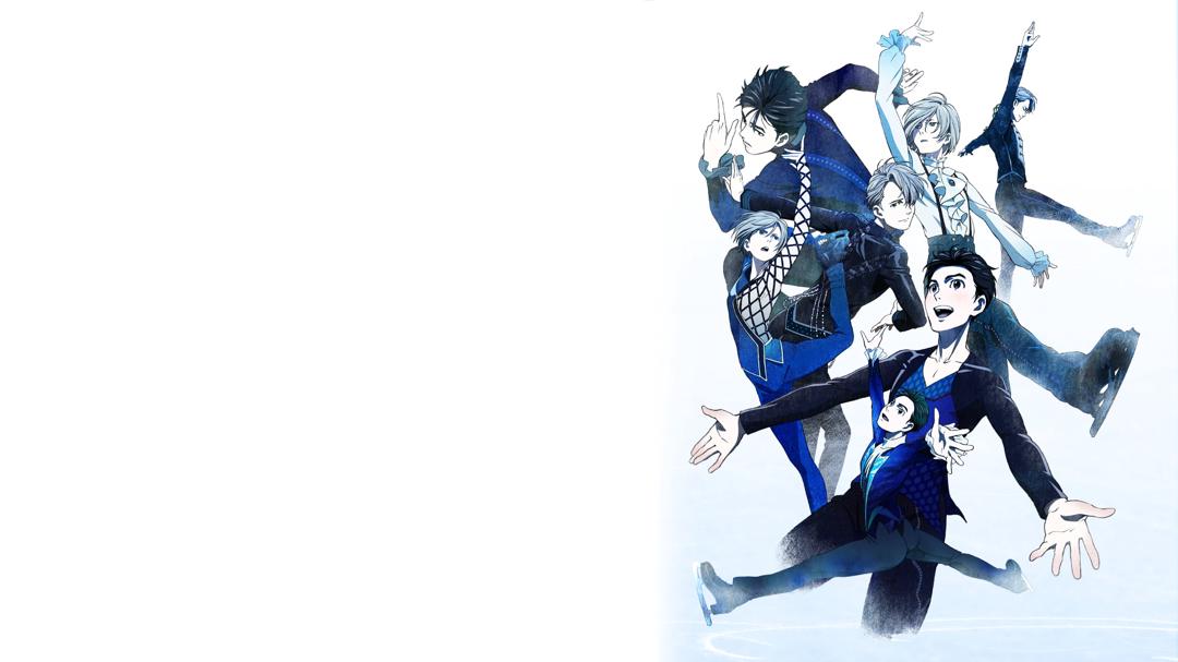 Background image for Yuri!!! on Ice