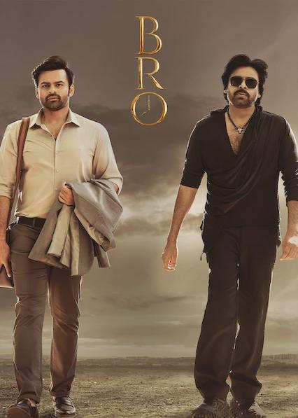 Movie poster for BRO
