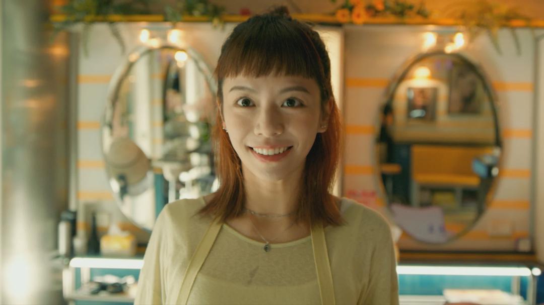 Background image for Miss Shampoo