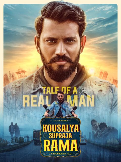 Movie poster for Kousalya Supraja Rama