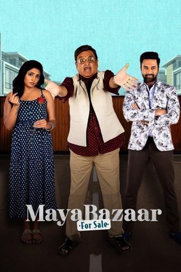 Maya Bazaar - For Sale poszter