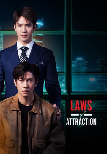 Laws of Attraction