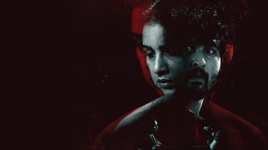 Background image for Bhoothakaalam