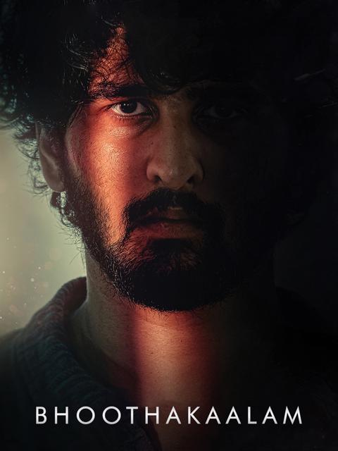 Movie poster for Bhoothakaalam