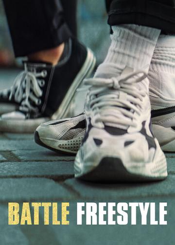 Párbaj: Freestyle poszter