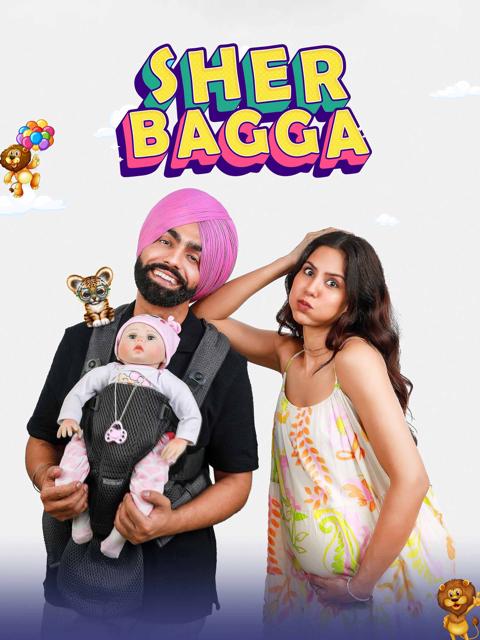 Movie poster for Sher Bagga