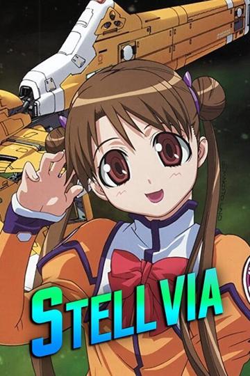 Stellvia of the Universe