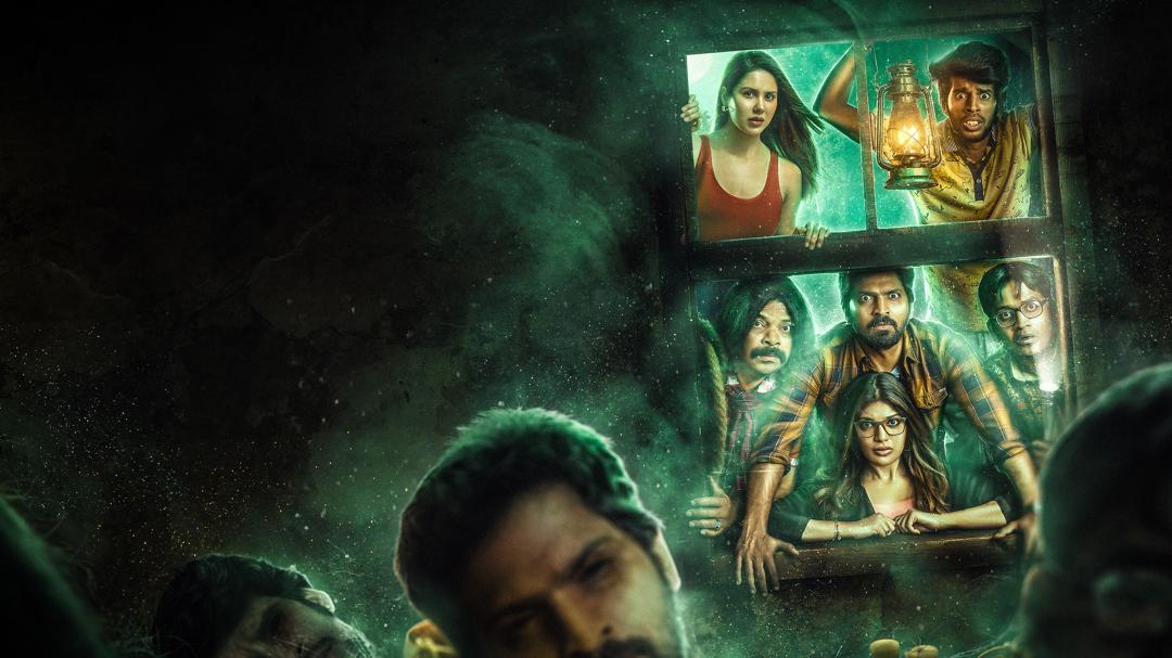 Background image for Kaatteri