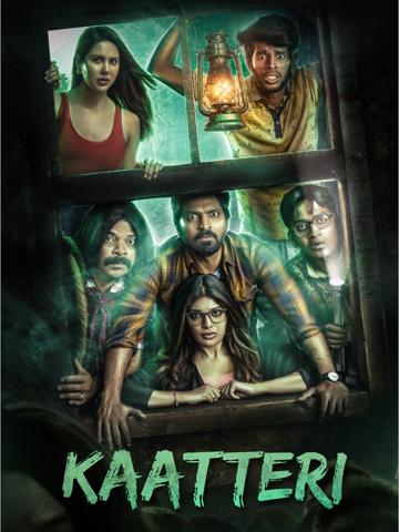 Kaatteri poszter