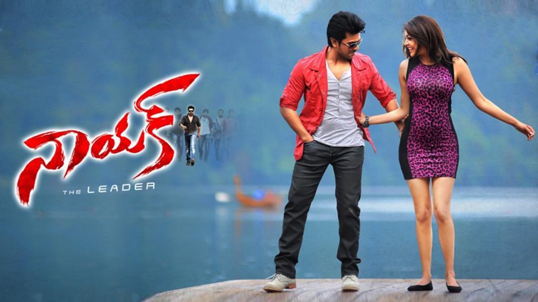 Background image for Naayak