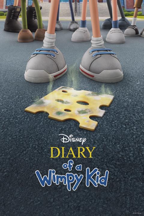 Movie poster for Diary of a Wimpy Kid