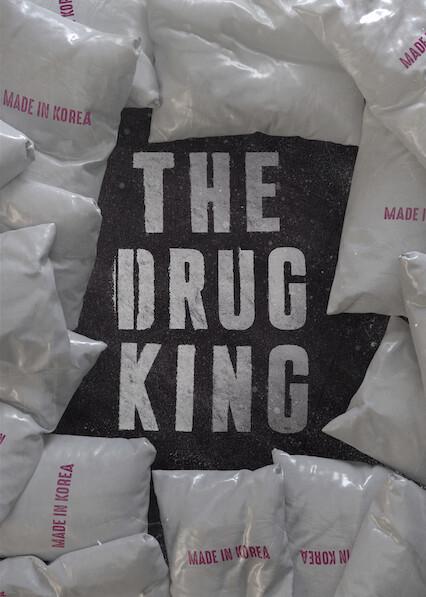 Movie poster for The Drug King