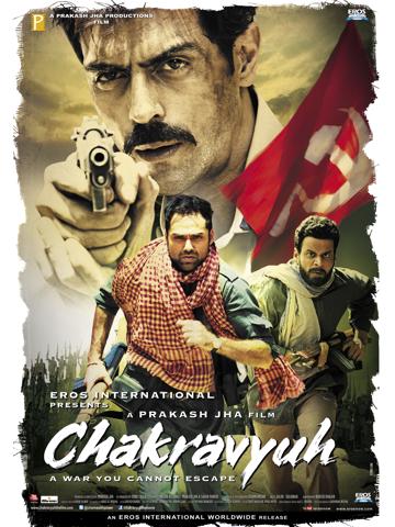 Chakravyuh poszter