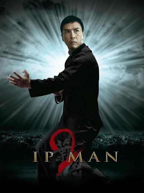 Ip Man 2