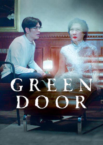 Series poster for Green Door