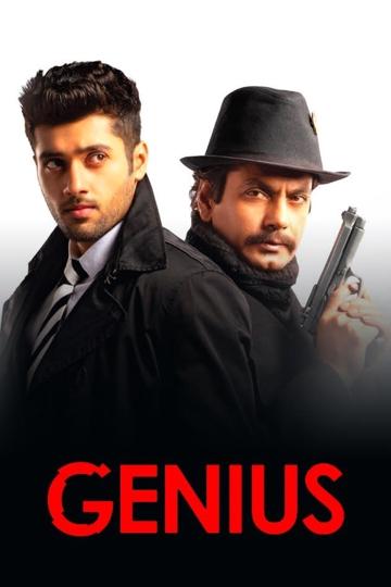 Genius poszter