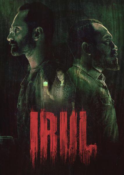 Movie poster for Irul