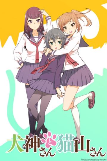 Inugami-san and Nekoyama-san poszter
