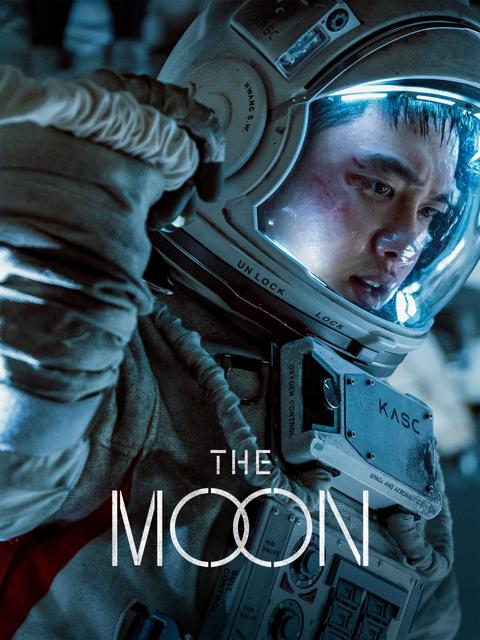 The Moon