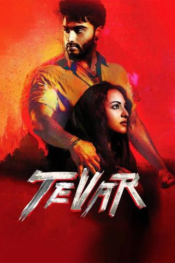 Tevar poszter