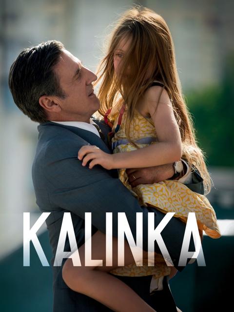 Movie poster for In Her Name