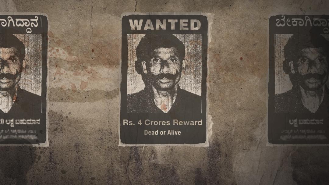 Background image for The Hunt for Veerappan
