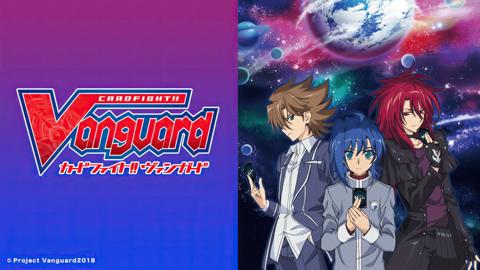 Cardfight!! Vanguard