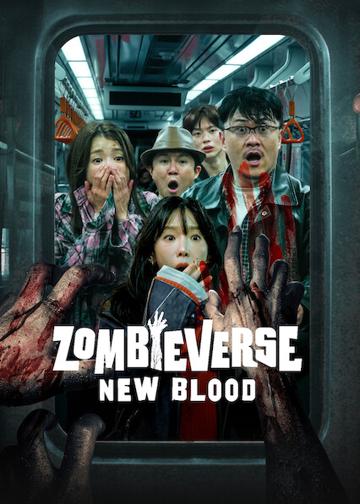 Zombiverzum poszter