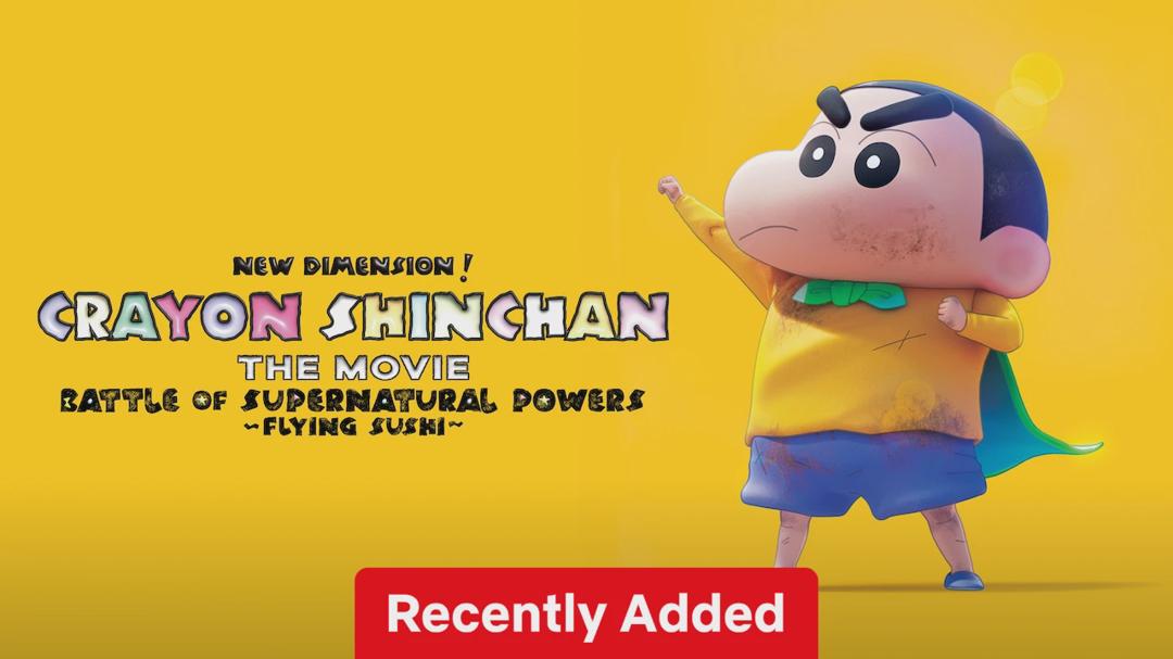 New Dimension! Crayon Shin-chan the Movie: Battle of Supernatural Powers ~Flying Sushi~