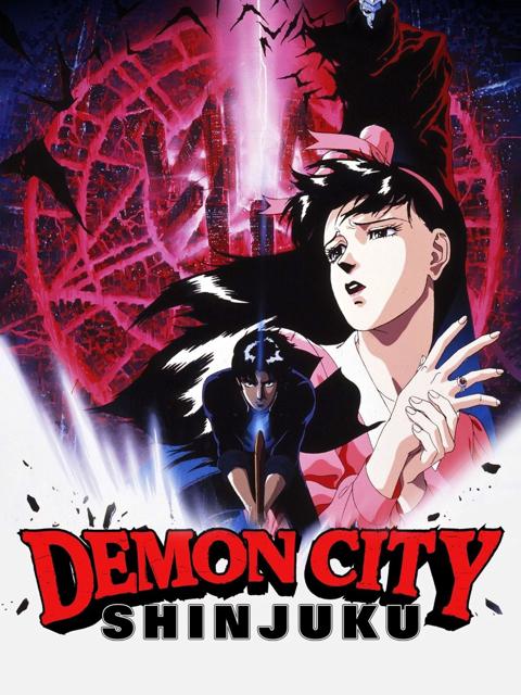Poster för Demon City Shinjuku