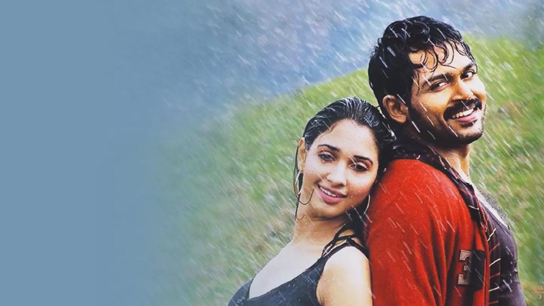 Background image for Paiyaa