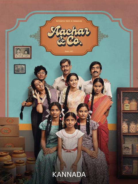 Movie poster for Aachar & Co