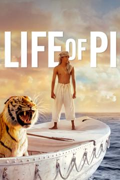 Life of Pi