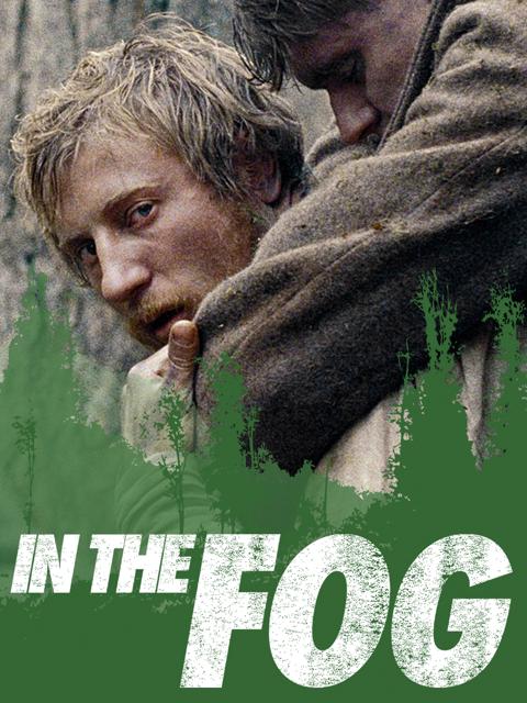 In the Fog