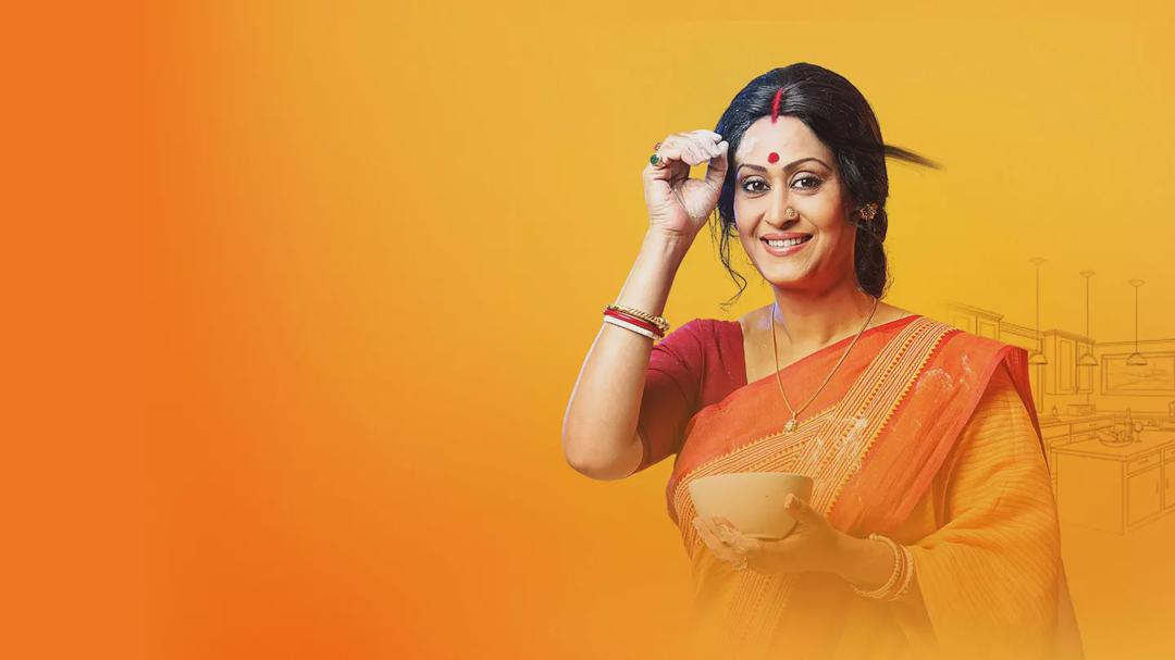 Background image for Sreemoyee