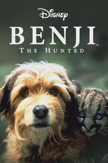 Benji, az üldözött poszter