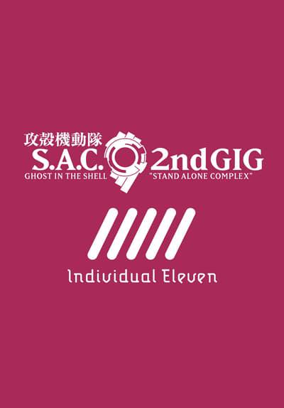 Ghost in the Shell: S.A.C. 2nd GIG - Individual Eleven
