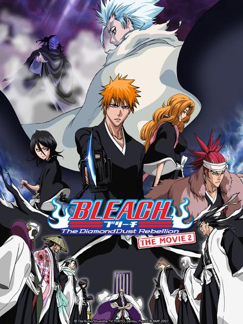 Bleach the Movie: The DiamondDust Rebellion