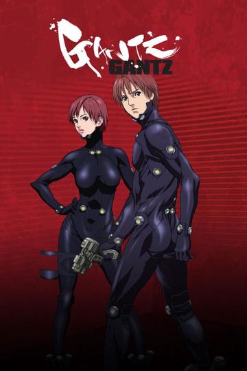 GANTZ poszter