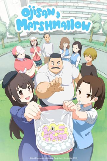Ojisan and Marshmallow poszter
