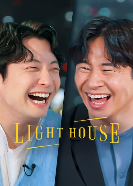 Series poster for LIGHTHOUSE