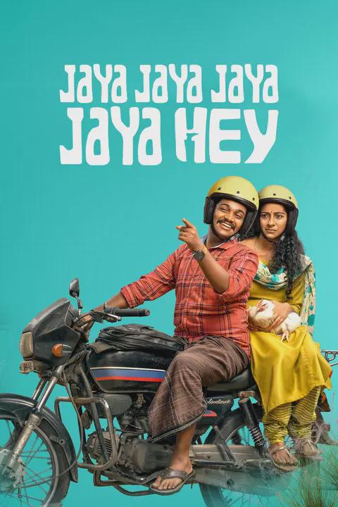 Movie poster for Jaya Jaya Jaya Jaya Hey