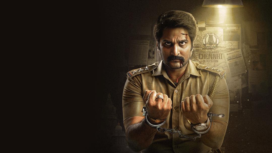 Background image for Rudra Thandavam